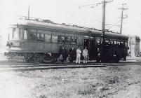 Four Conductors and Car 23